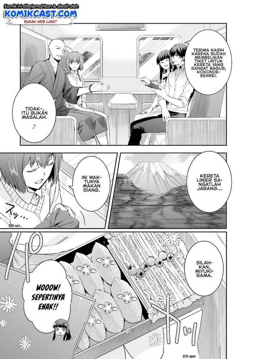 Mahouka Koukou no Rettousei: Steeplechase-hen Chapter 6 - halaman 6