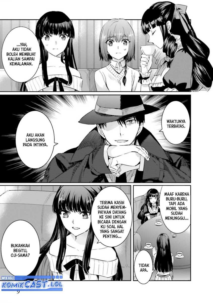 Mahouka Koukou no Rettousei: Steeplechase-hen Chapter 7 - halaman 12