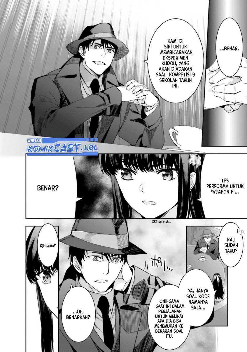 Mahouka Koukou no Rettousei: Steeplechase-hen Chapter 7 - halaman 13
