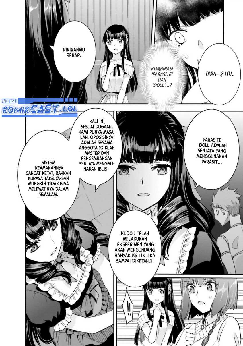 Mahouka Koukou no Rettousei: Steeplechase-hen Chapter 7 - halaman 15