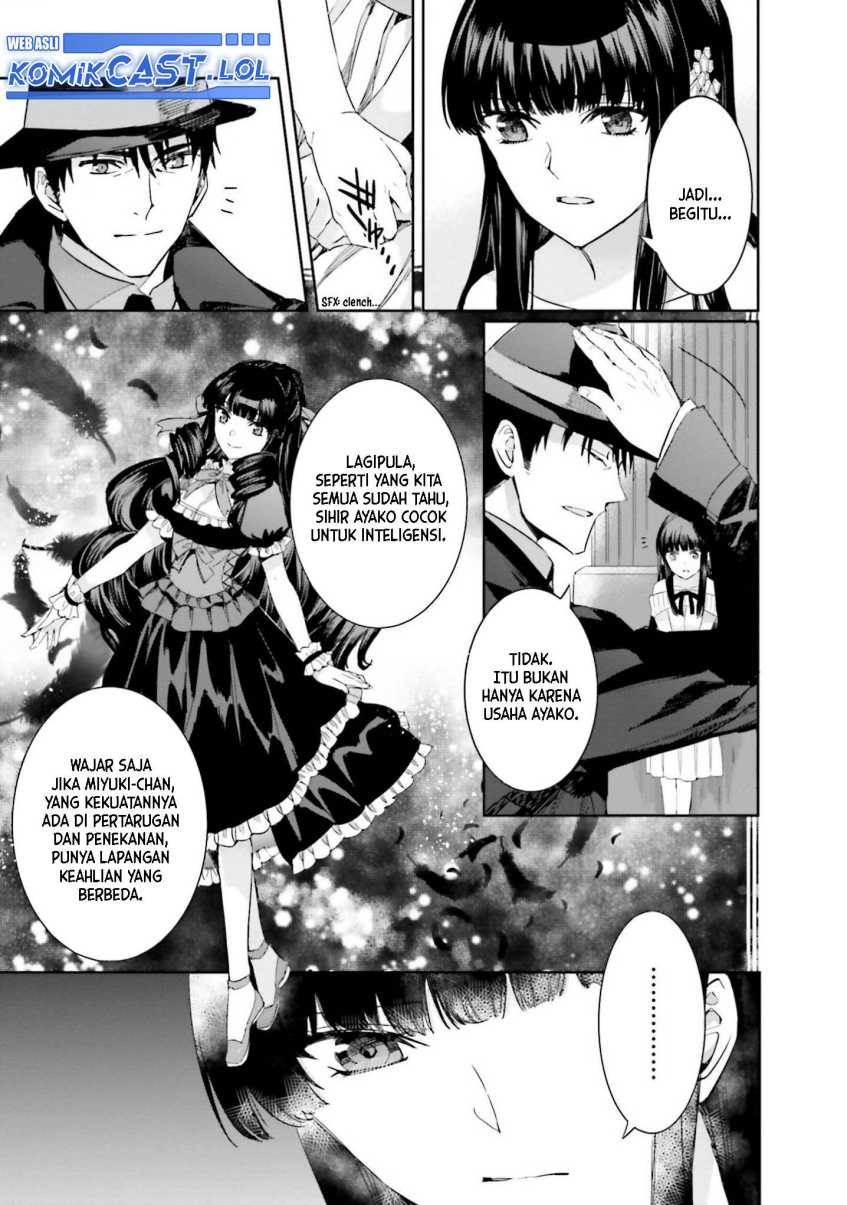 Mahouka Koukou no Rettousei: Steeplechase-hen Chapter 7 - halaman 16