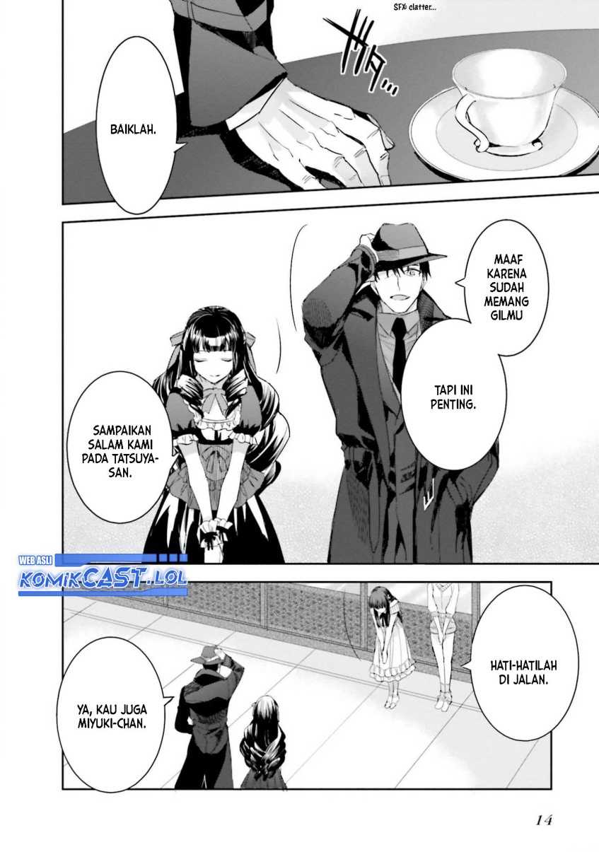 Mahouka Koukou no Rettousei: Steeplechase-hen Chapter 7 - halaman 17