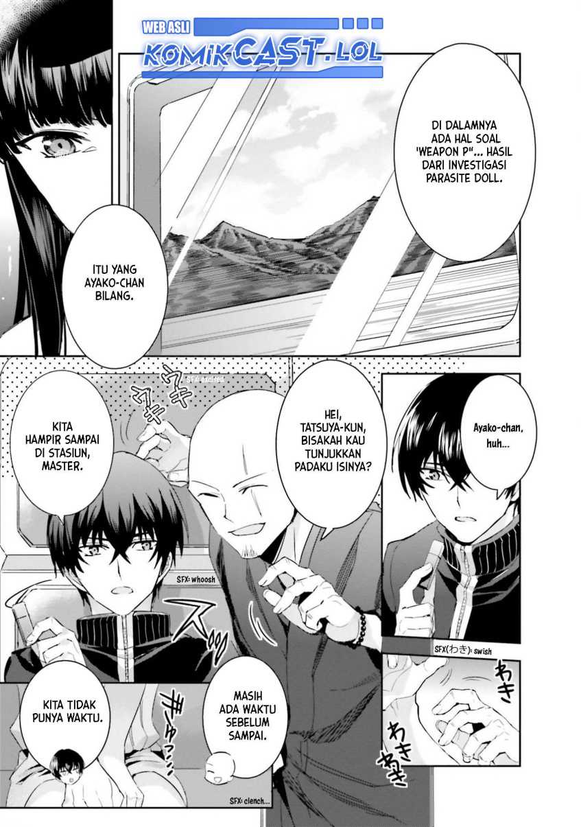 Mahouka Koukou no Rettousei: Steeplechase-hen Chapter 7 - halaman 23