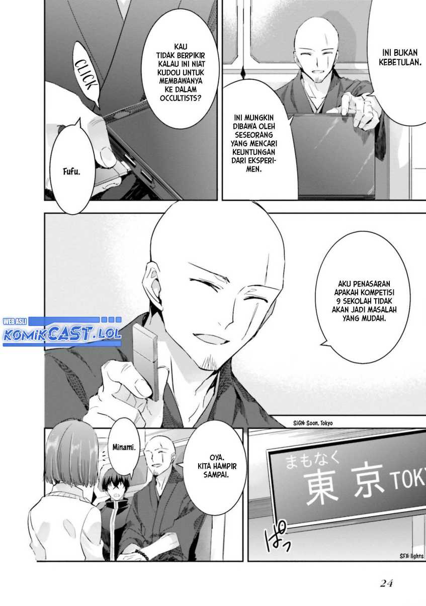 Mahouka Koukou no Rettousei: Steeplechase-hen Chapter 7 - halaman 26