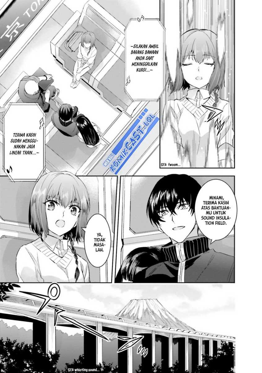 Mahouka Koukou no Rettousei: Steeplechase-hen Chapter 7 - halaman 27