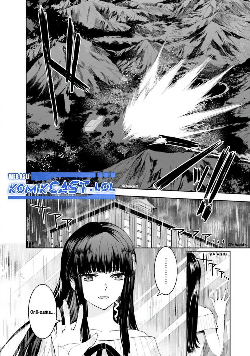 Mahouka Koukou no Rettousei: Steeplechase-hen Chapter 7 - halaman 7