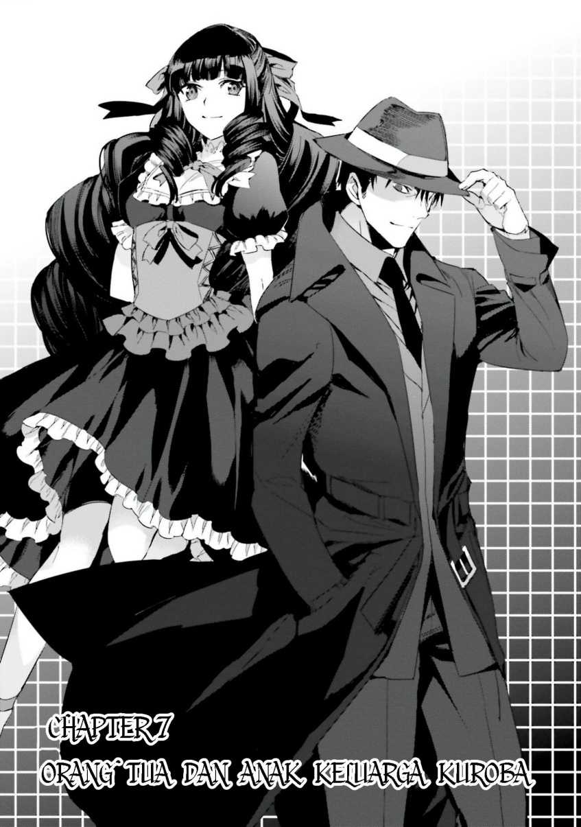 Mahouka Koukou no Rettousei: Steeplechase-hen Chapter 7 - halaman 8