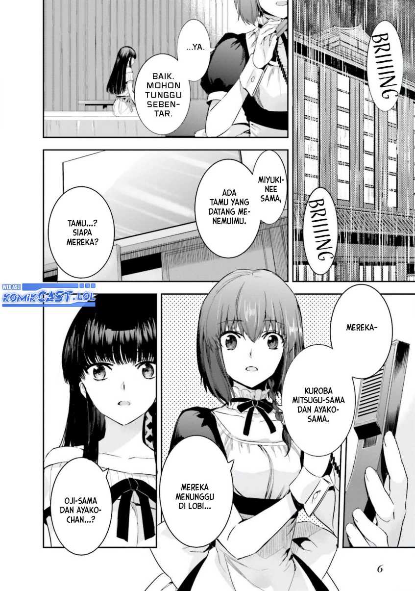 Mahouka Koukou no Rettousei: Steeplechase-hen Chapter 7 - halaman 9