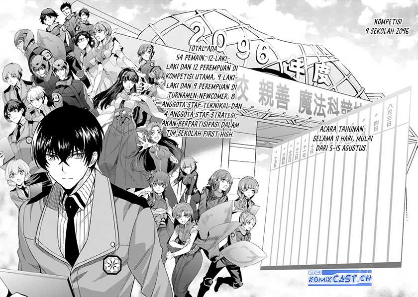 Mahouka Koukou no Rettousei: Steeplechase-hen Chapter 8 - halaman 11