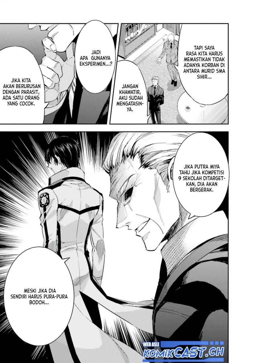 Mahouka Koukou no Rettousei: Steeplechase-hen Chapter 8 - halaman 4