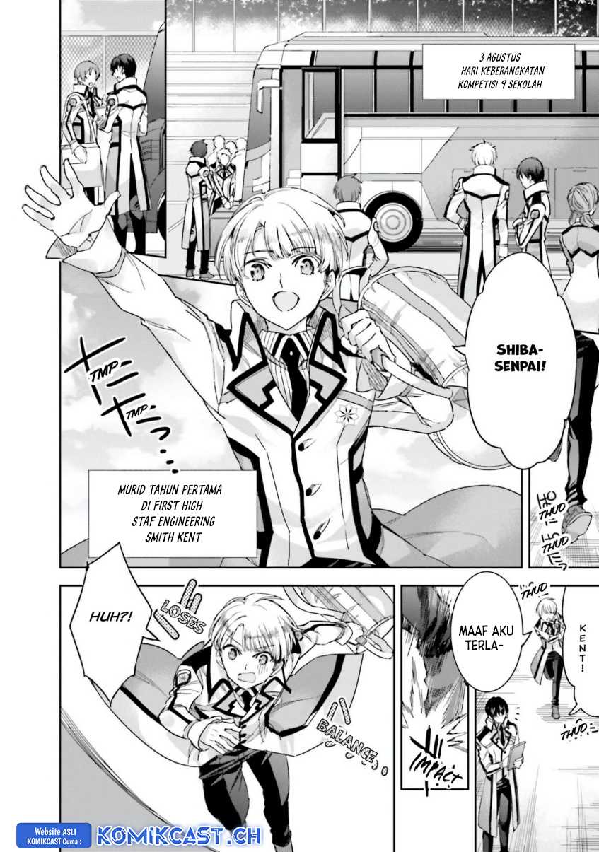 Mahouka Koukou no Rettousei: Steeplechase-hen Chapter 8 - halaman 9