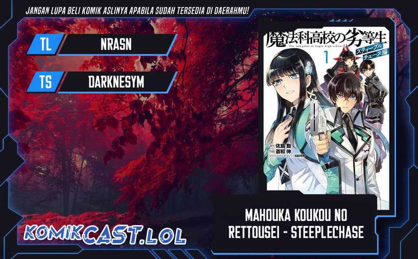 Mahouka Koukou no Rettousei: Steeplechase-hen Chapter 9 - halaman 1