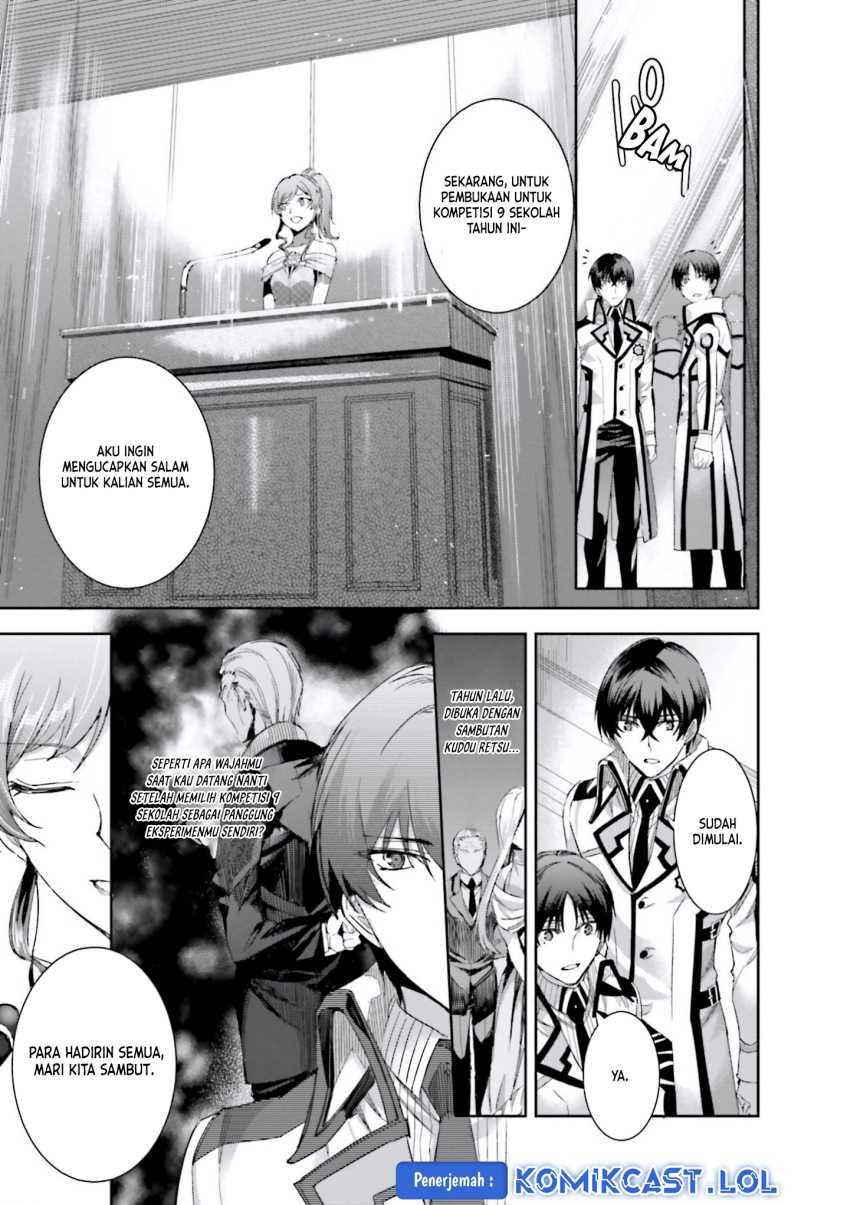 Mahouka Koukou no Rettousei: Steeplechase-hen Chapter 9 - halaman 16