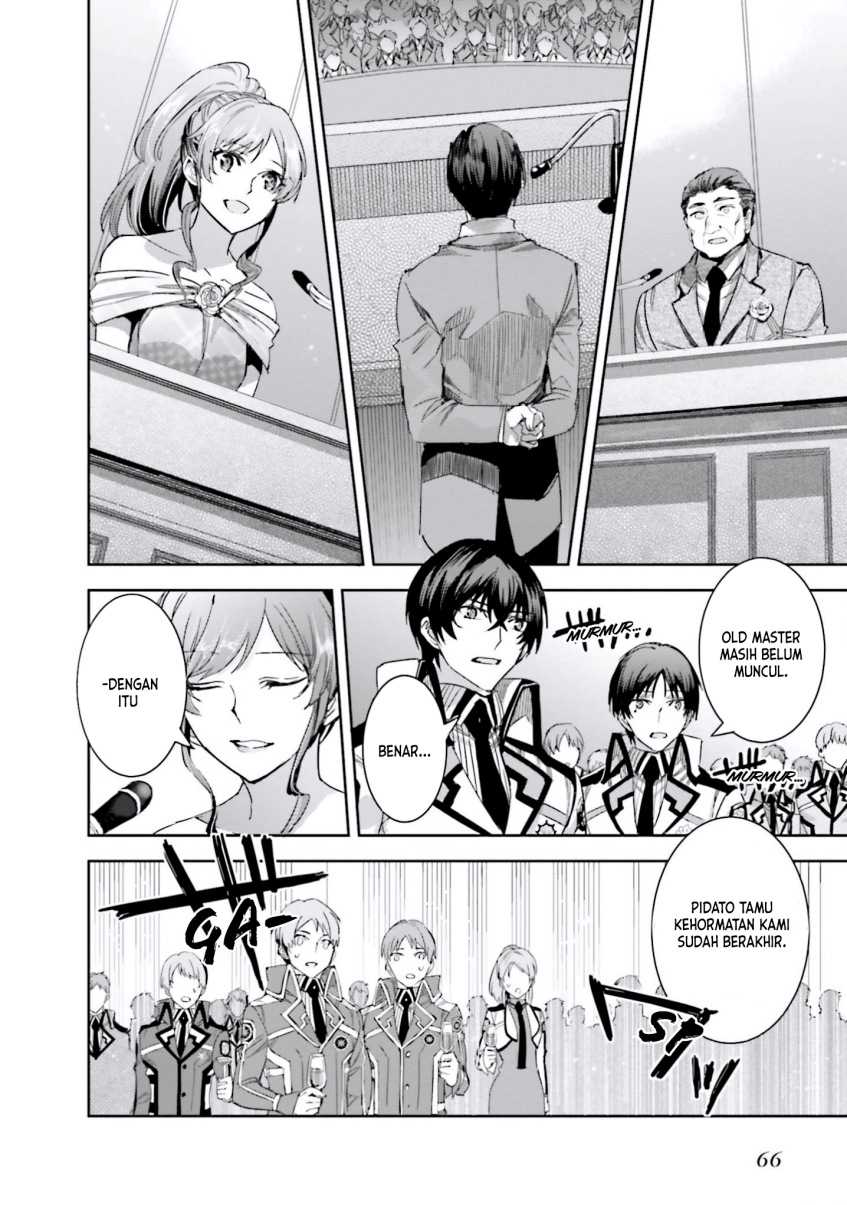 Mahouka Koukou no Rettousei: Steeplechase-hen Chapter 9 - halaman 17