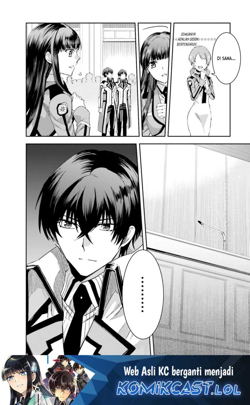 Mahouka Koukou no Rettousei: Steeplechase-hen Chapter 9 - halaman 19