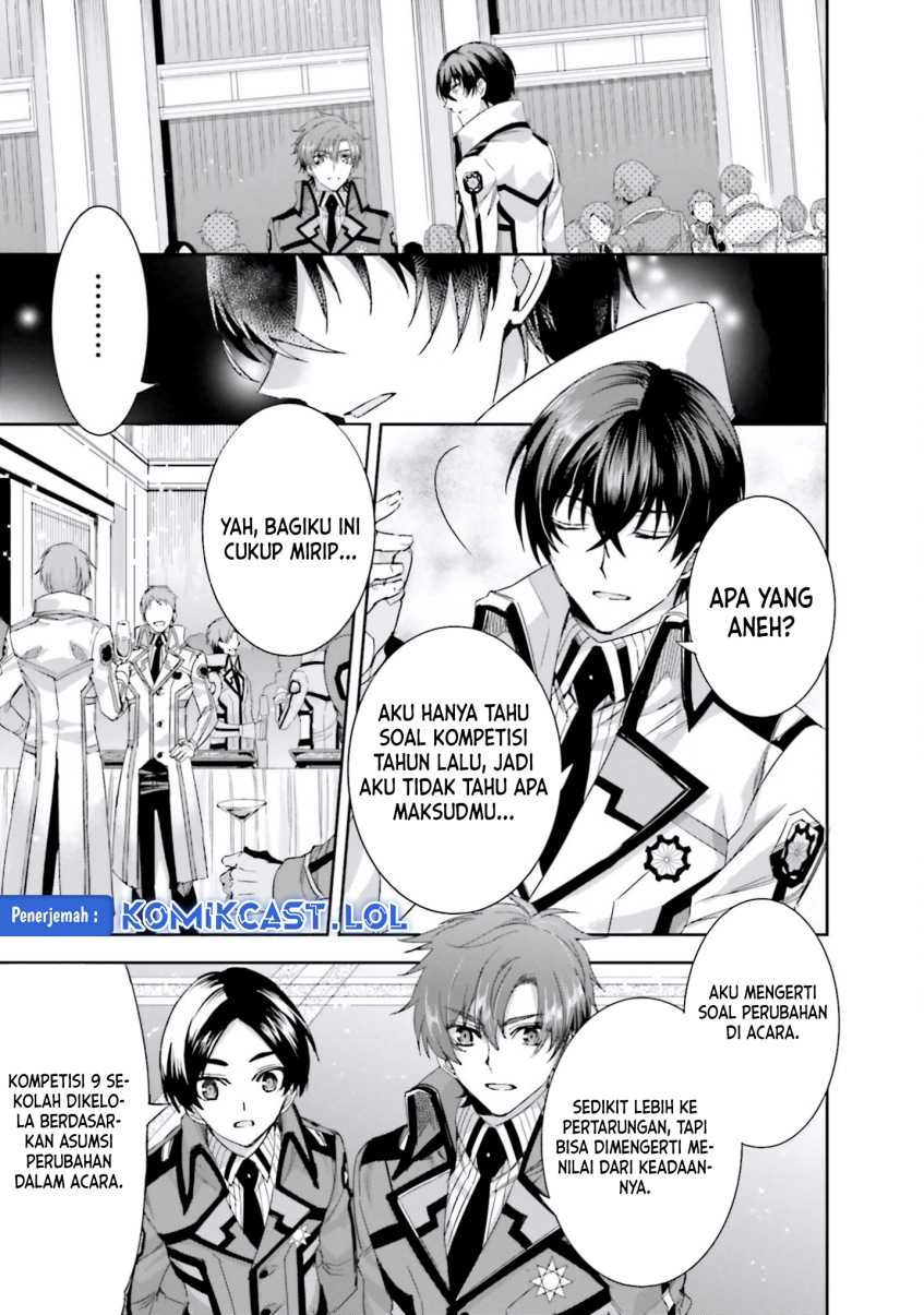 Mahouka Koukou no Rettousei: Steeplechase-hen Chapter 9 - halaman 4