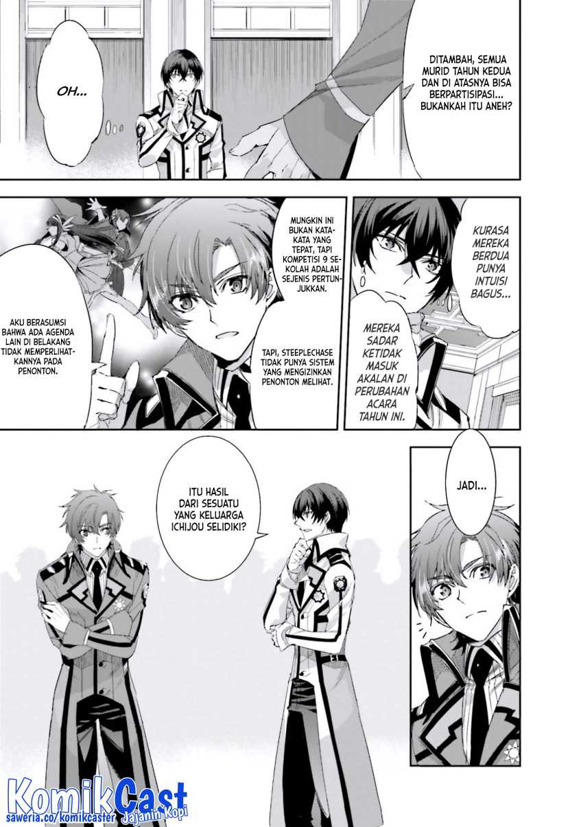 Mahouka Koukou no Rettousei: Steeplechase-hen Chapter 9 - halaman 6