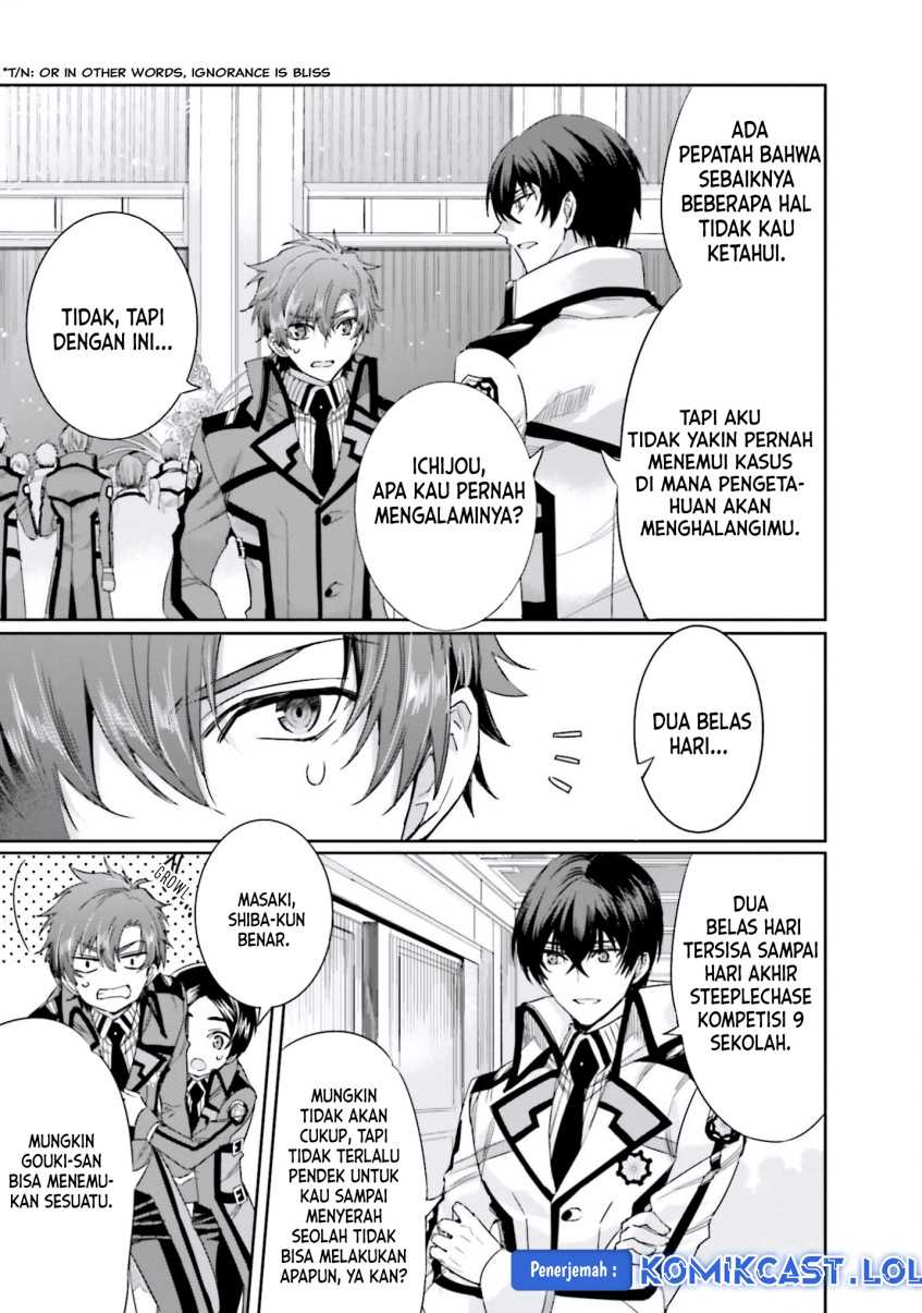 Mahouka Koukou no Rettousei: Steeplechase-hen Chapter 9 - halaman 8