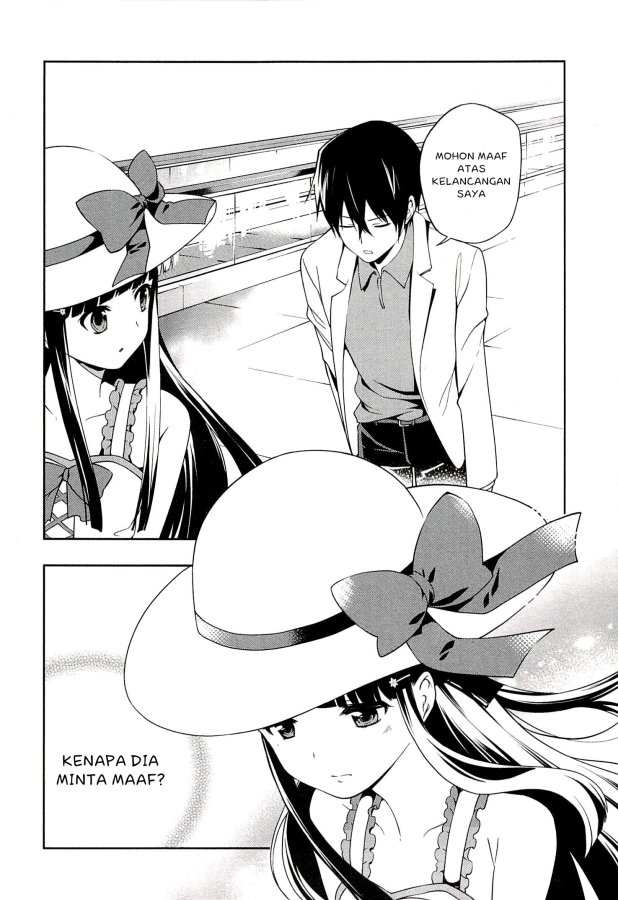 Mahouka Koukou no Rettousei: Tsuioku-hen Chapter 1 - halaman 14