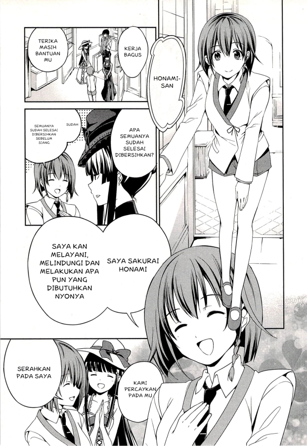 Mahouka Koukou no Rettousei: Tsuioku-hen Chapter 1 - halaman 17