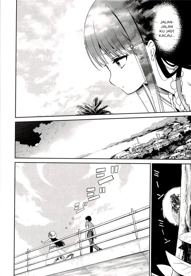 Mahouka Koukou no Rettousei: Tsuioku-hen Chapter 1 - halaman 26