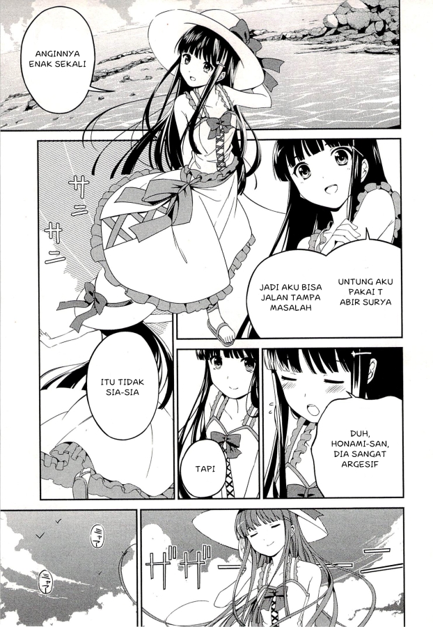 Mahouka Koukou no Rettousei: Tsuioku-hen Chapter 1 - halaman 27