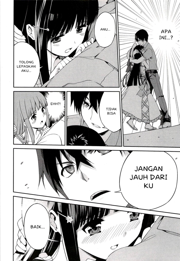 Mahouka Koukou no Rettousei: Tsuioku-hen Chapter 1 - halaman 31