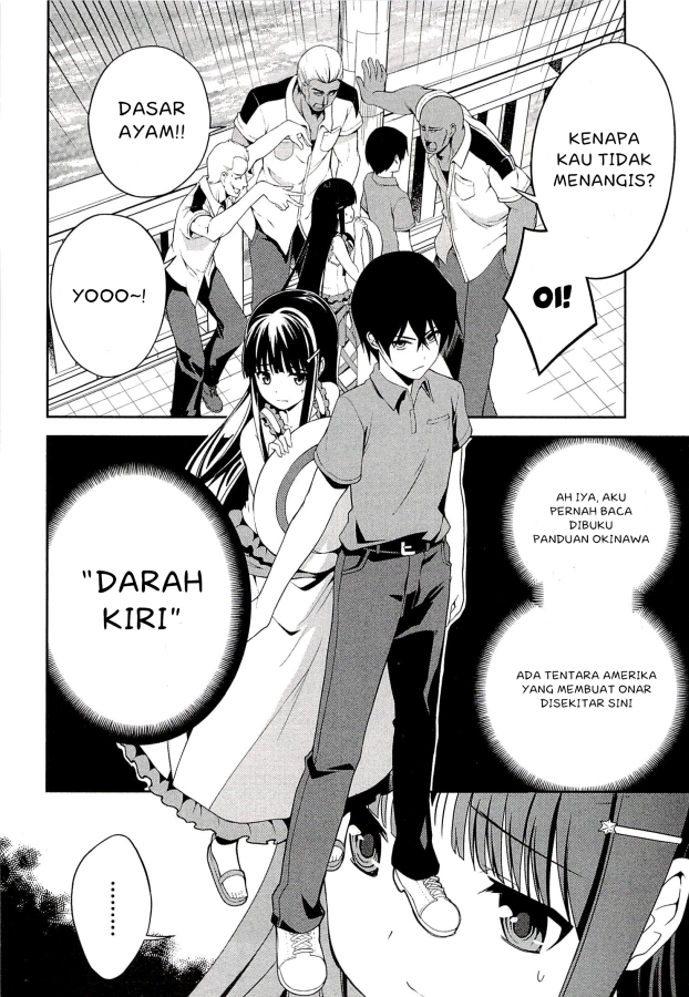 Mahouka Koukou no Rettousei: Tsuioku-hen Chapter 1 - halaman 33