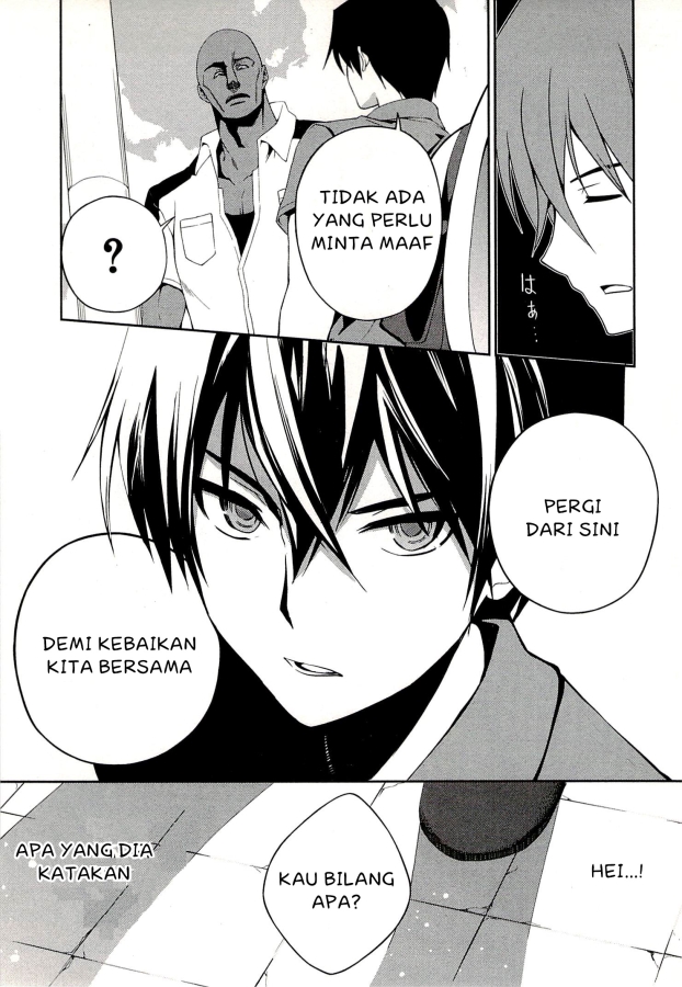 Mahouka Koukou no Rettousei: Tsuioku-hen Chapter 1 - halaman 34