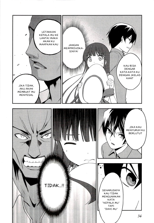 Mahouka Koukou no Rettousei: Tsuioku-hen Chapter 1 - halaman 35