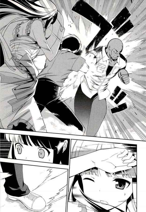 Mahouka Koukou no Rettousei: Tsuioku-hen Chapter 1 - halaman 36