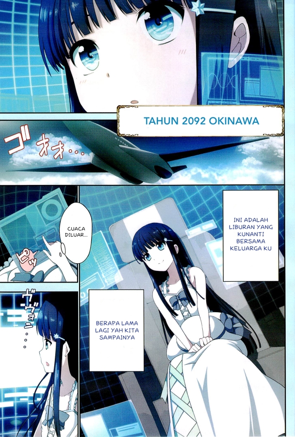 Mahouka Koukou no Rettousei: Tsuioku-hen Chapter 1 - halaman 4