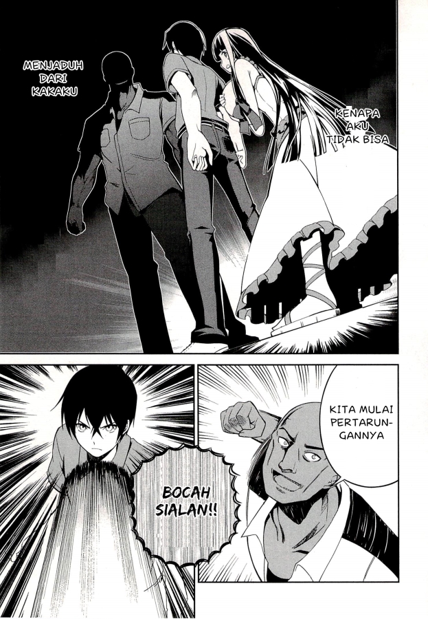 Mahouka Koukou no Rettousei: Tsuioku-hen Chapter 1 - halaman 40