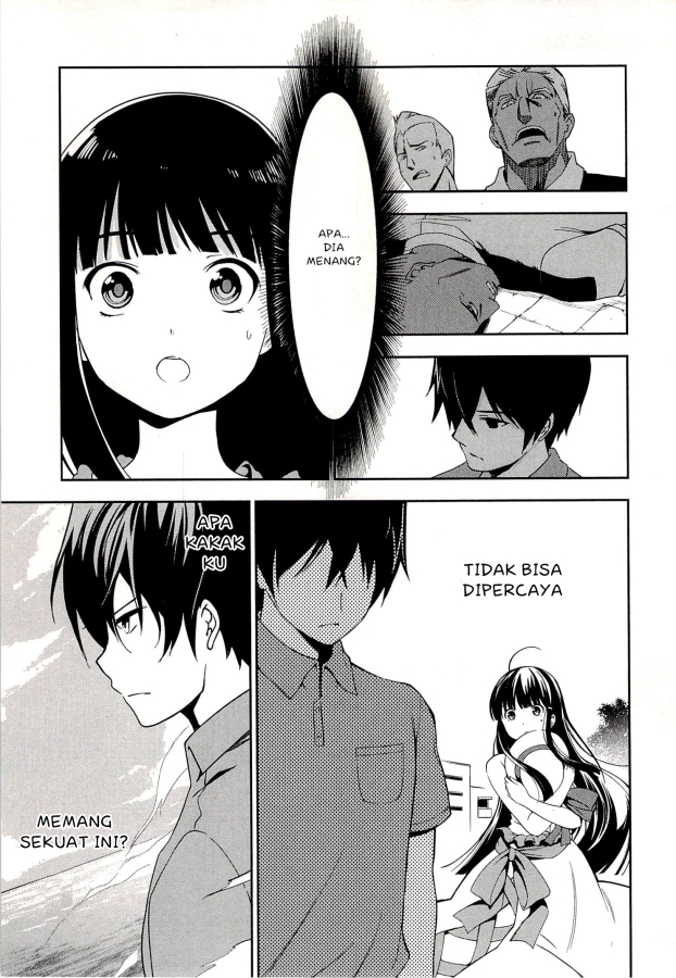 Mahouka Koukou no Rettousei: Tsuioku-hen Chapter 1 - halaman 43