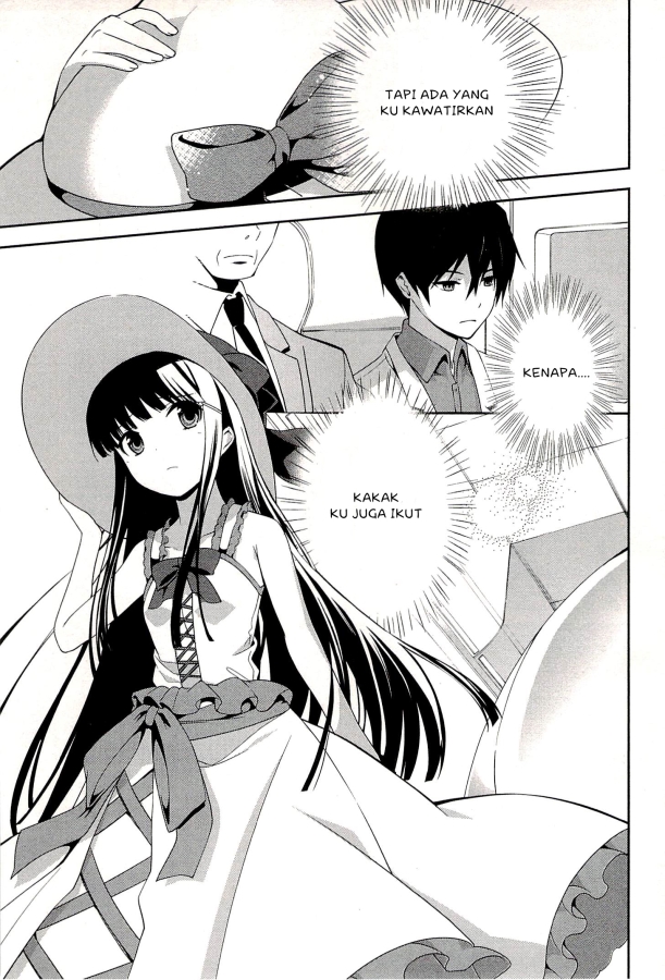 Mahouka Koukou no Rettousei: Tsuioku-hen Chapter 1 - halaman 7