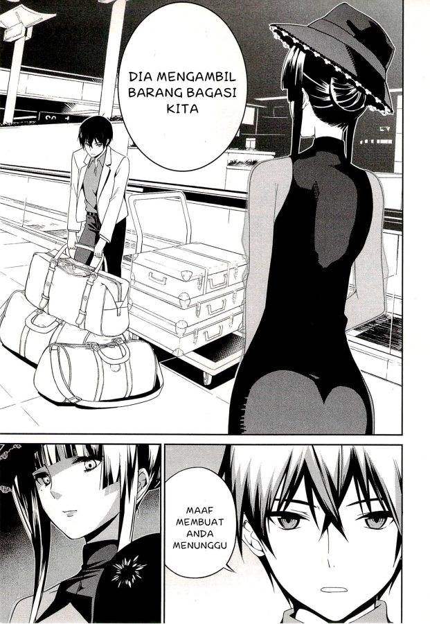 Mahouka Koukou no Rettousei: Tsuioku-hen Chapter 1 - halaman 9