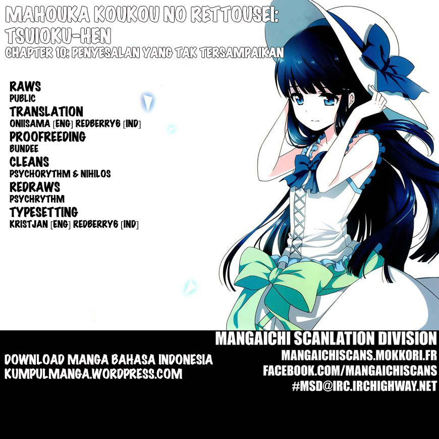 Mahouka Koukou no Rettousei: Tsuioku-hen Chapter 10 - halaman 1