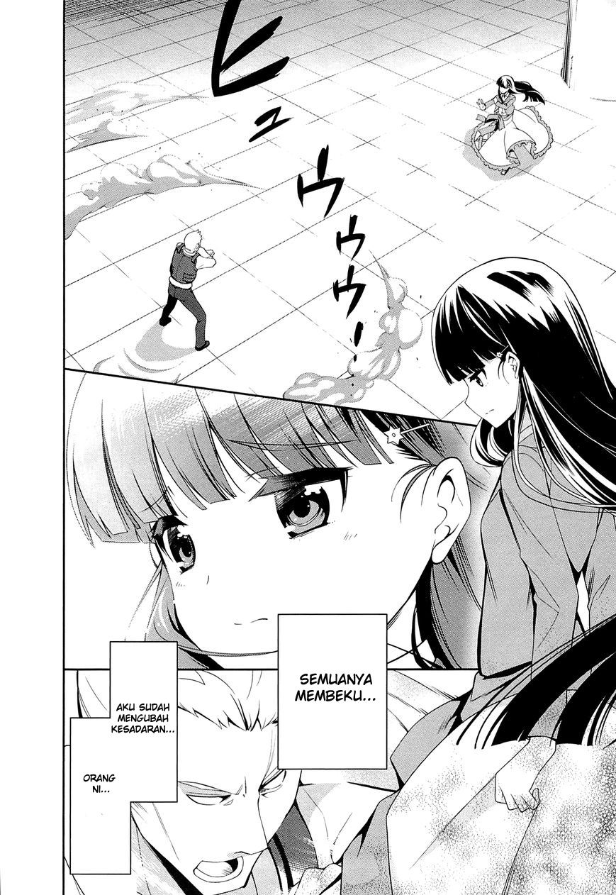 Mahouka Koukou no Rettousei: Tsuioku-hen Chapter 10 - halaman 12