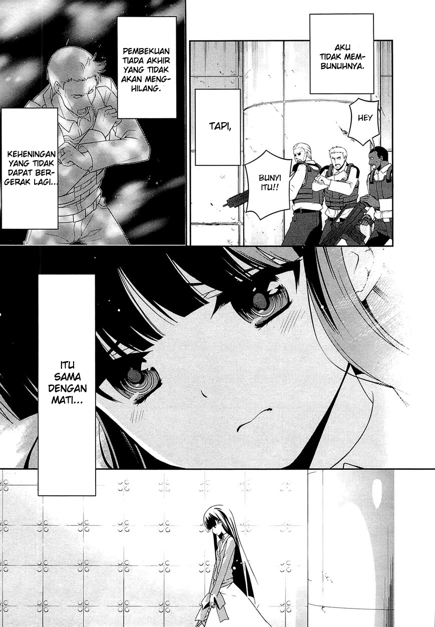 Mahouka Koukou no Rettousei: Tsuioku-hen Chapter 10 - halaman 13