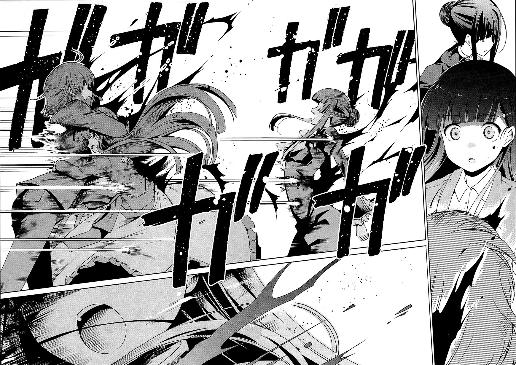 Mahouka Koukou no Rettousei: Tsuioku-hen Chapter 10 - halaman 16