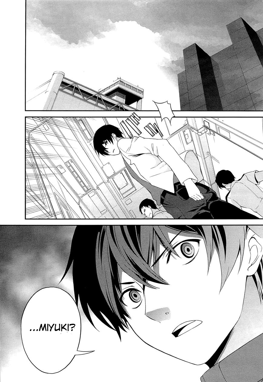 Mahouka Koukou no Rettousei: Tsuioku-hen Chapter 10 - halaman 17
