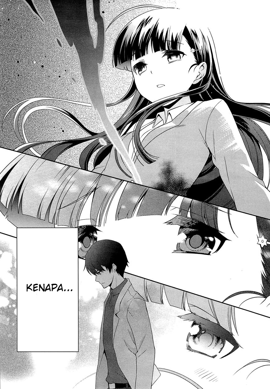 Mahouka Koukou no Rettousei: Tsuioku-hen Chapter 10 - halaman 18
