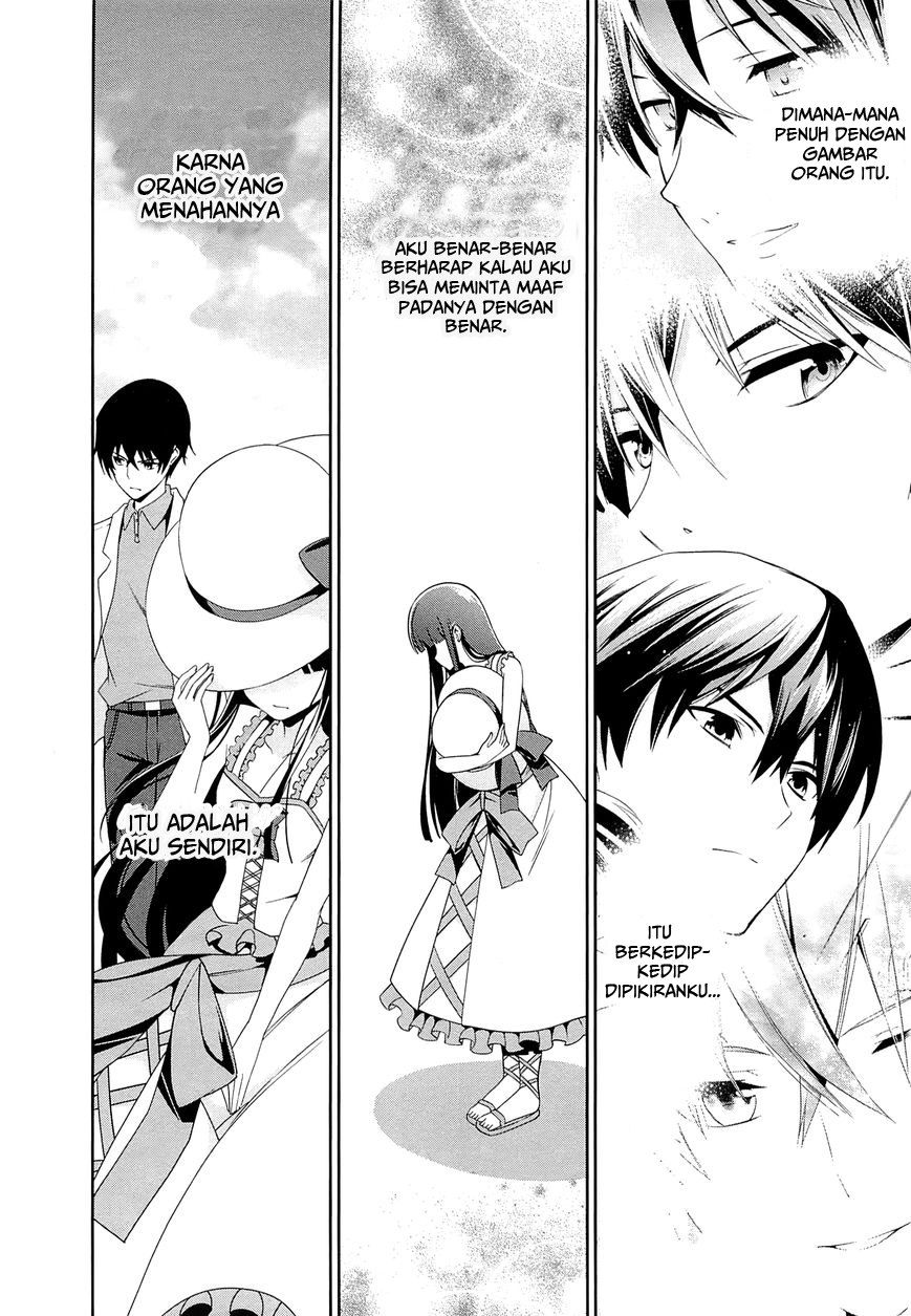 Mahouka Koukou no Rettousei: Tsuioku-hen Chapter 10 - halaman 19