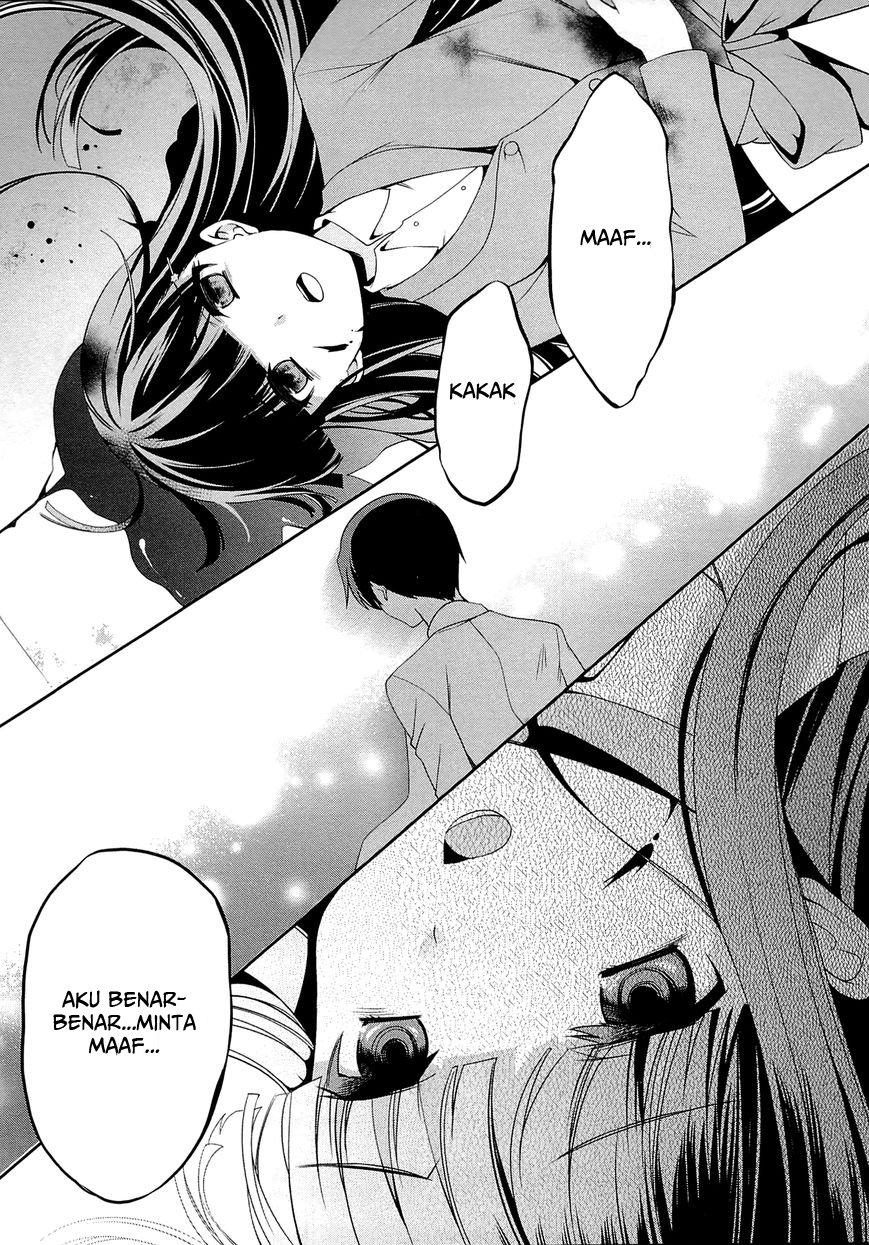 Mahouka Koukou no Rettousei: Tsuioku-hen Chapter 10 - halaman 20