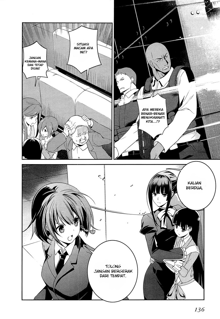 Mahouka Koukou no Rettousei: Tsuioku-hen Chapter 10 - halaman 3