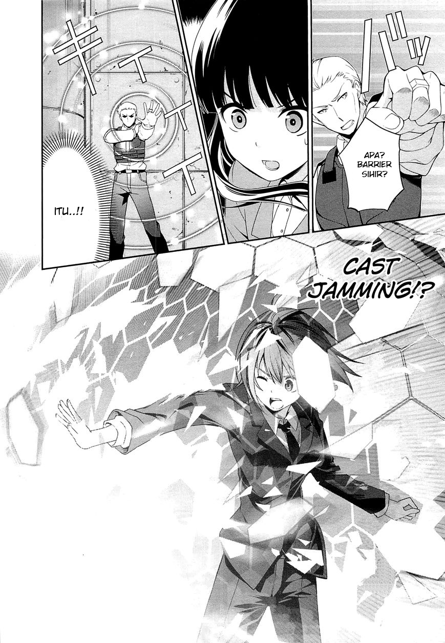 Mahouka Koukou no Rettousei: Tsuioku-hen Chapter 10 - halaman 5
