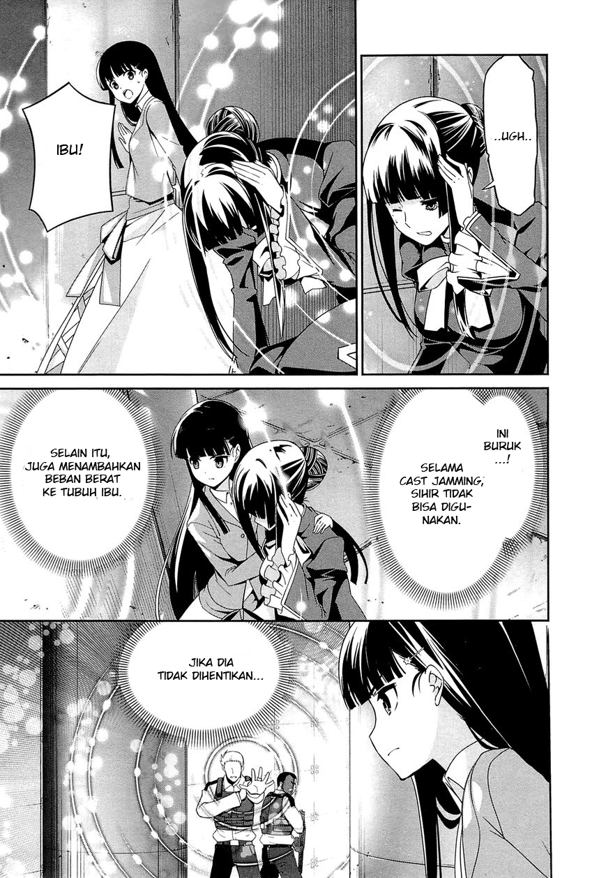 Mahouka Koukou no Rettousei: Tsuioku-hen Chapter 10 - halaman 6