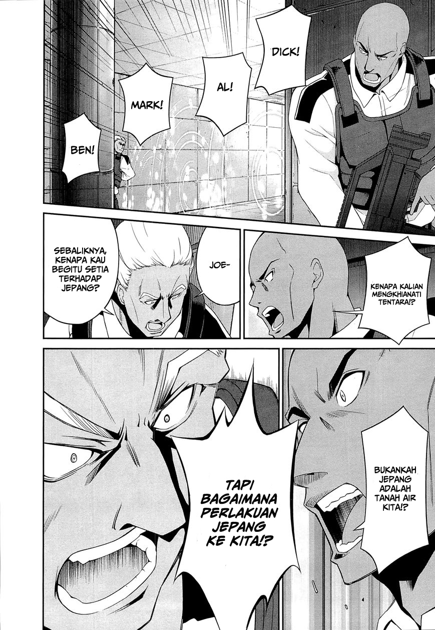 Mahouka Koukou no Rettousei: Tsuioku-hen Chapter 10 - halaman 7
