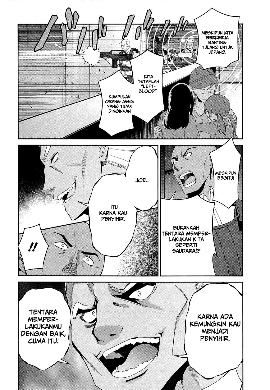 Mahouka Koukou no Rettousei: Tsuioku-hen Chapter 10 - halaman 8