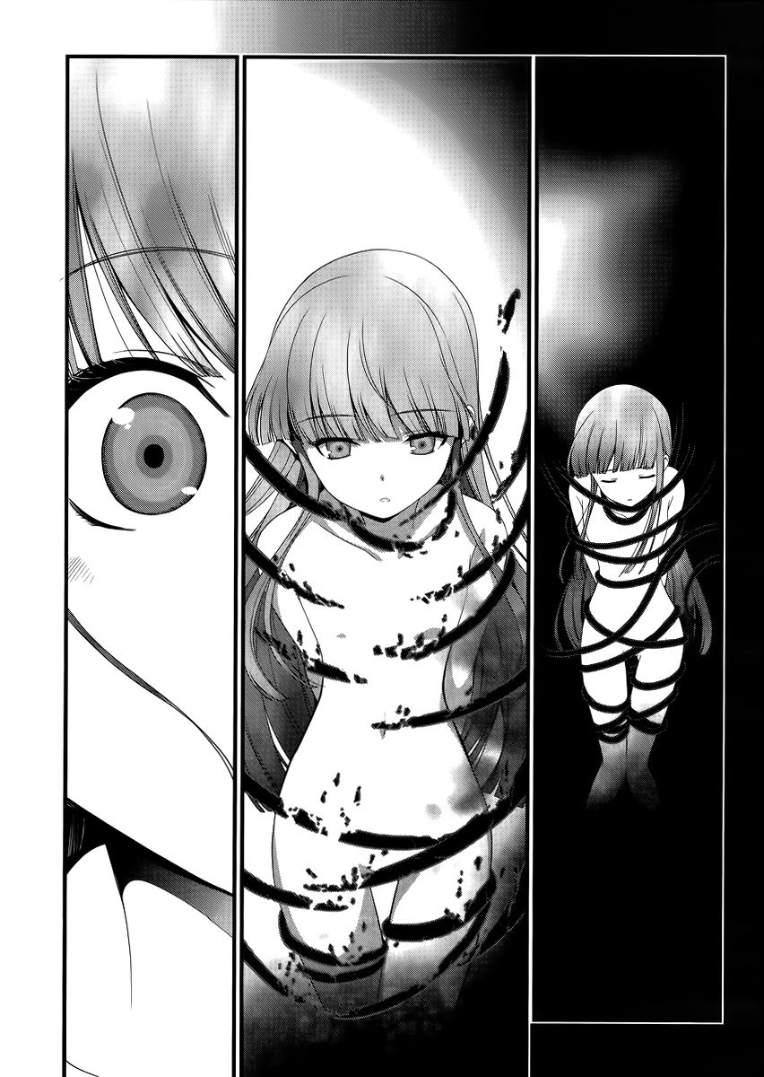 Mahouka Koukou no Rettousei: Tsuioku-hen Chapter 11 - halaman 12
